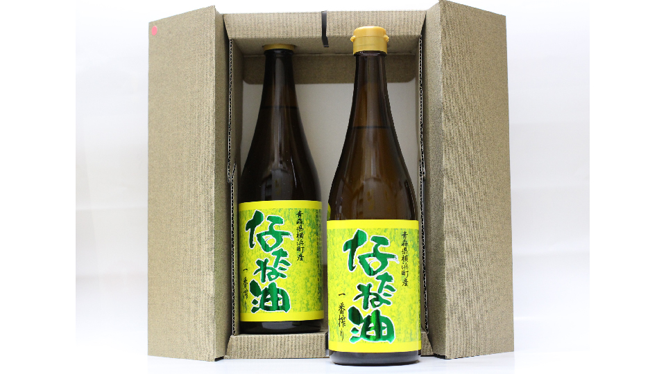 青森県横浜町産なたね油 一番搾り【2本入り】 | RABオンラインショップ
